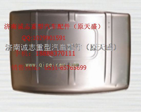 ,,济南诚志重型汽车驾驶室钣金件专卖