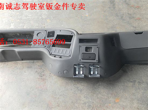 DZ11241160223/DZ11241160211,,济南诚志重型汽车驾驶室钣金件专卖