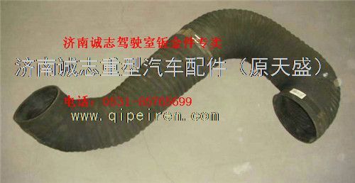 WG9925192016,,济南诚志重型汽车驾驶室钣金件专卖