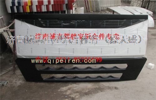 WG1664110011,,济南诚志重型汽车驾驶室钣金件专卖