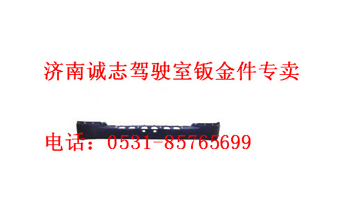 WG1664240006,,济南诚志重型汽车驾驶室钣金件专卖