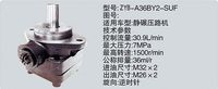 ZYB-A36BY2-SUF,转向助力泵，转向助力液压泵，转向助力叶片泵,济南浩强助力泵发展有限公司