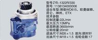 1138134000006,转向助力泵，转向助力液压泵，转向助力叶片泵,济南浩强助力泵发展有限公司