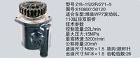 610800130120,转向助力泵，转向助力液压泵，转向助力叶片泵,济南浩强助力泵发展有限公司