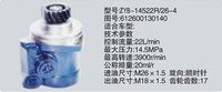 612600130140,转向助力泵，转向助力液压泵，转向助力叶片泵,济南浩强助力泵发展有限公司