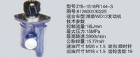 612600130225,转向助力泵，转向助力液压泵，转向助力叶片泵,济南浩强助力泵发展有限公司