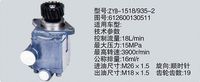 612600130511,转向助力泵，转向助力液压泵，转向助力叶片泵,济南浩强助力泵发展有限公司
