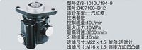 3407100-D12,转向助力泵，转向助力液压泵，转向助力叶片泵,济南浩强助力泵发展有限公司