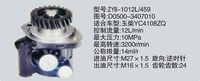 D0500-3407010,转向助力泵，转向助力液压泵，转向助力叶片泵,济南浩强助力泵发展有限公司