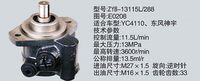 E0208,转向助力泵，转向助力液压泵，转向助力叶片泵,济南浩强助力泵发展有限公司