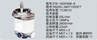 K6200-3407100SF7,转向助力泵，转向助力液压泵，转向助力叶片泵,济南浩强助力泵发展有限公司