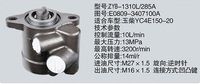 E0809-3407100A,转向助力泵，转向助力液压泵，转向助力叶片泵,济南浩强助力泵发展有限公司