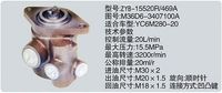 M36D6-3407100A,转向助力泵，转向助力液压泵，转向助力叶片泵,济南浩强助力泵发展有限公司