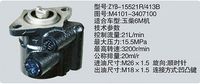M4101-3407100,转向助力泵，转向助力液压泵，转向助力叶片泵,济南浩强助力泵发展有限公司