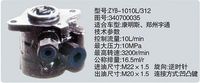 340700035,转向助力泵，转向助力液压泵，转向助力叶片泵,济南浩强助力泵发展有限公司