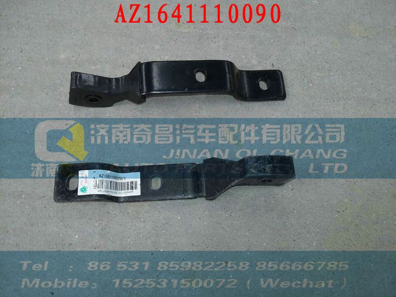 WG1651110090,左前牵引钩座(HW7,金属保险杠),济南奇昌汽车配件有限公司