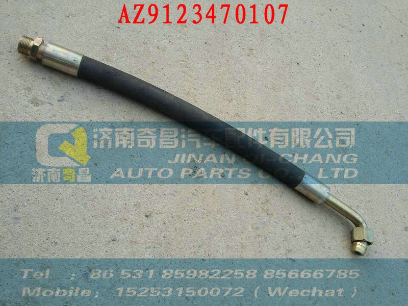 AZ9123470107,33,济南奇昌汽车配件有限公司