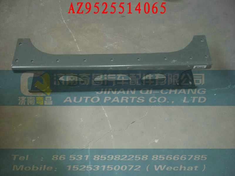 AZ9525514065,40,济南奇昌汽车配件有限公司