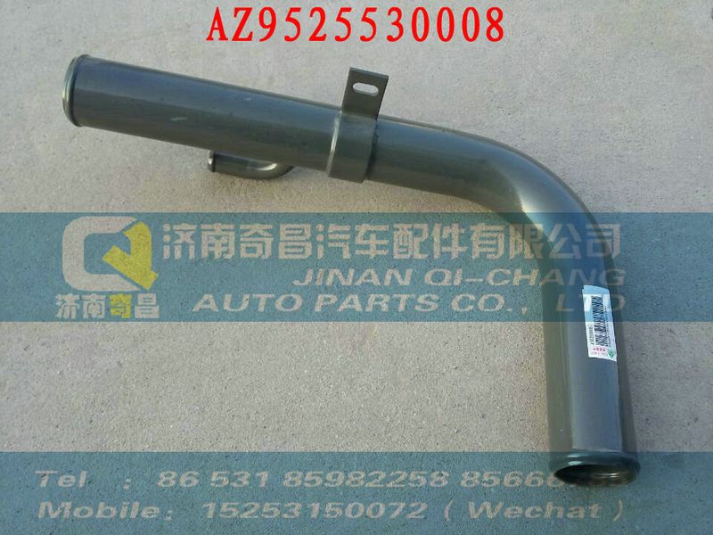AZ9525530008,122,济南奇昌汽车配件有限公司