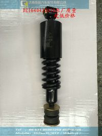 DZ1640430030,驾驶室减震器（前 德龙,济南奇昌汽车配件有限公司