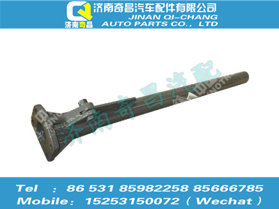 az9525950160,豪瀚配件 豪瀚挡泥板支架WG9525950160,济南奇昌汽车配件有限公司