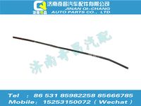 az1651330130,豪瀚配件 豪瀚门框侧密封条WG1651330130,济南奇昌汽车配件有限公司
