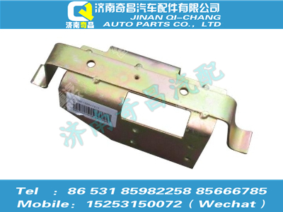 az1651330112,豪瀚配件 豪瀚右车门内拉手支架WG1651330112,济南奇昌汽车配件有限公司