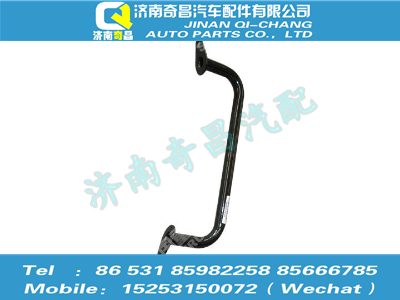 az1651330085,豪瀚配件 豪瀚主司机侧蹬车扶手WG1651330085,济南奇昌汽车配件有限公司