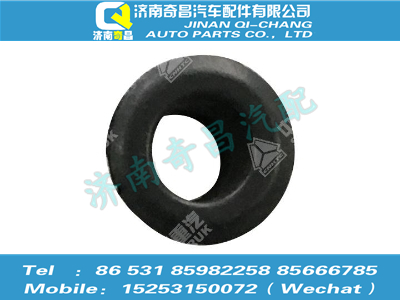 az1651330072,豪瀚配件 豪瀚导向套WG1651330072,济南奇昌汽车配件有限公司