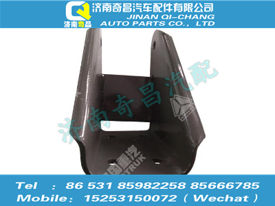 az9525680075,豪瀚配件 豪瀚减震器上支架WG9525680075,济南奇昌汽车配件有限公司
