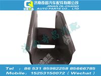 az9525680075,豪瀚配件 豪瀚减震器上支架WG9525680075,济南奇昌汽车配件有限公司