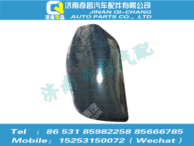 az1651330063,豪瀚配件 豪瀚左无纺布装饰件总成WG1651330063,济南奇昌汽车配件有限公司