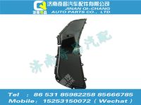 az1651330062,豪瀚配件 豪瀚右杂物盒后端盖WG1651330062,济南奇昌汽车配件有限公司