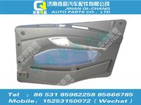 az1651330060,豪瀚配件 豪瀚右门内护板总成WG1651330060,济南奇昌汽车配件有限公司