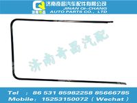 az1651330041,豪瀚配件 豪瀚前门玻璃滑轨,济南奇昌汽车配件有限公司