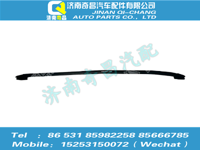 az1651330037,豪瀚配件 豪瀚前门玻璃内密封条WG1651330037,济南奇昌汽车配件有限公司