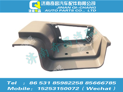 az1651240071,豪瀚配件 豪瀚高位左脚踏板护罩,济南奇昌汽车配件有限公司