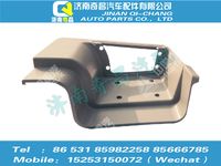 az1651240071,豪瀚配件 豪瀚高位左脚踏板护罩,济南奇昌汽车配件有限公司