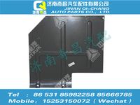 az1651231002,豪瀚配件 豪瀚右挡泥板,济南奇昌汽车配件有限公司