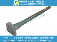 az1651230077,豪瀚配件 豪瀚左后轮罩支架总成WG1651230077,济南奇昌汽车配件有限公司