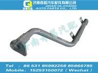 az1651230012,豪瀚配件 豪瀚右后挡泥板支架总成,济南奇昌汽车配件有限公司