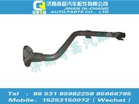 az1651230011,豪瀚配件 豪瀚左后挡泥板支架总成,济南奇昌汽车配件有限公司