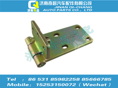 az1651210062,豪瀚配件 豪瀚右门上部铰链总成WG1651210062,济南奇昌汽车配件有限公司