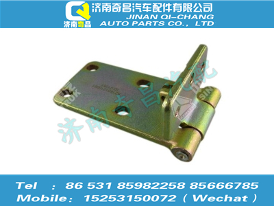 az1651210061,豪瀚配件 豪瀚左门上部铰链前总成WG1651210061,济南奇昌汽车配件有限公司