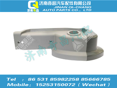 az1651162040,豪瀚配件 豪瀚仪表台左端件总成,济南奇昌汽车配件有限公司