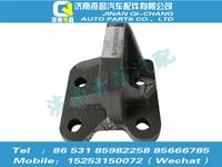az9525595070,豪瀚配件 豪瀚发动机后悬置右支架WG9525595070,济南奇昌汽车配件有限公司