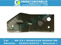 az1651160106,豪瀚配件 豪瀚仪表台右端面支架WG1651160106,济南奇昌汽车配件有限公司