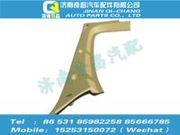 az1651160062,豪瀚配件 豪瀚右A柱装饰板WG1651160062,济南奇昌汽车配件有限公司
