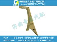 az1651160061,豪瀚配件 豪瀚左A柱装饰板WG1651160061,济南奇昌汽车配件有限公司