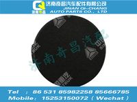 az1651160056,豪瀚配件 豪瀚堵盖—三角杯托WG1651160056,济南奇昌汽车配件有限公司